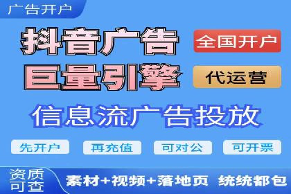 SEM推广代运营案例：效果对比分析