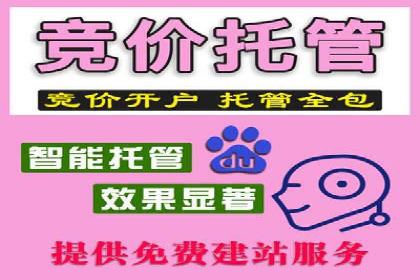揭秘今日头条：信息流广告案例深度解析