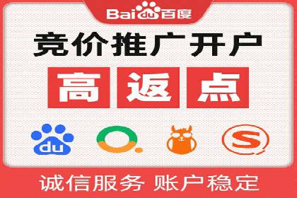 信息流广告投放公司案例创意展示